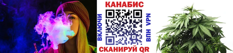 Купить наркотик аптеки Анапа Codein OMG ONION КОКАИН Мефедрон Марихуана Alpha PVP ГАШ Амфетамин