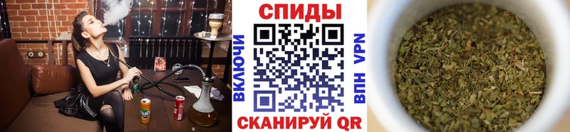 БУТИРАТ BDO omg ссылки Анапа хочу