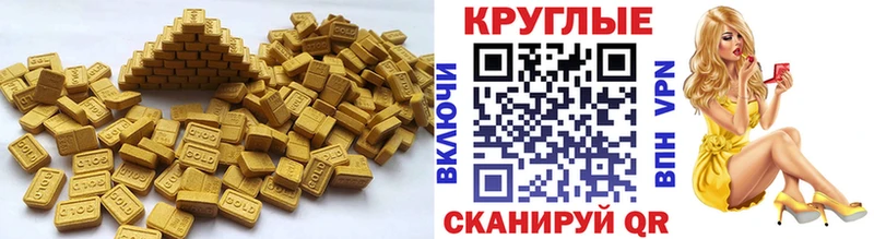дарк нет Telegram  гидра вход  Анапа  ЭКСТАЗИ Philipp Plein 