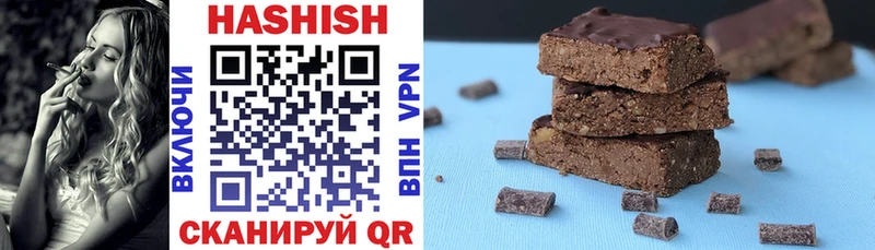 цены наркотик  KRAKEN зеркало  ГАШ убойный  Анапа 