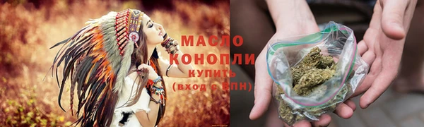 гашишное масло Алзамай