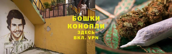 гашишное масло Алзамай