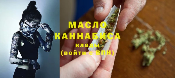 гашишное масло Алзамай
