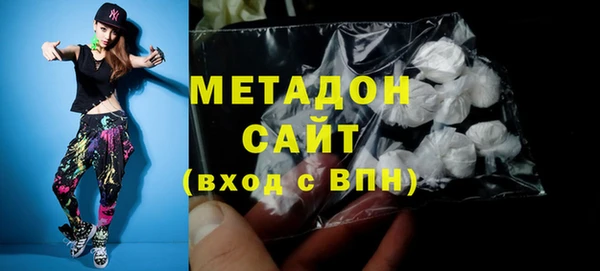 гашишное масло Алзамай