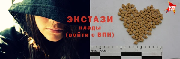 гашишное масло Алзамай