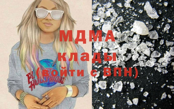 мет Алексеевка