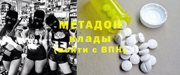 мет Алексеевка