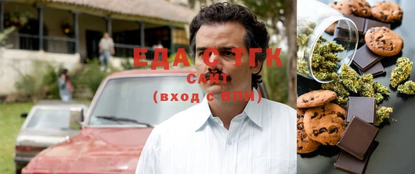 мет Алексеевка