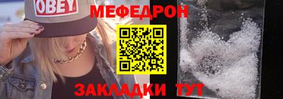СК Усть-Илимск