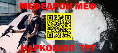 марки nbome Усть-Джегута