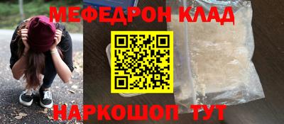 марки nbome Усть-Джегута