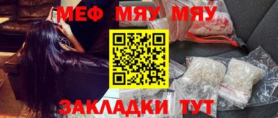 марки nbome Усть-Джегута