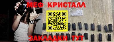 СК Усть-Илимск