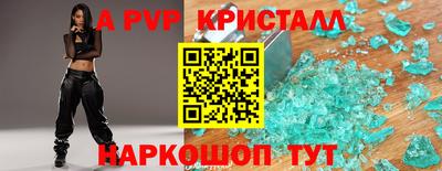 марки nbome Усть-Джегута