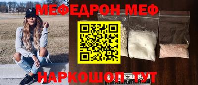 СК Усть-Илимск