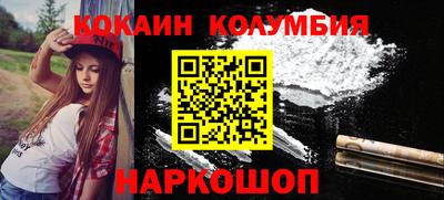 твердый Уссурийск