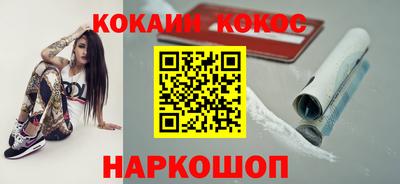 твердый Уссурийск
