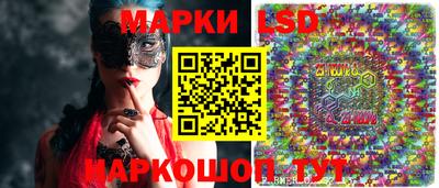 СК Усть-Илимск
