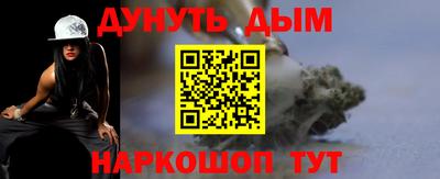 СК Усть-Илимск