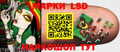 твердый Уссурийск