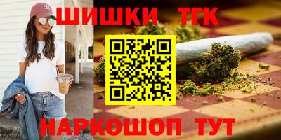 твердый Уссурийск