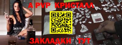 СК Усть-Илимск