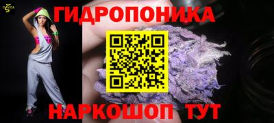 твердый Уссурийск