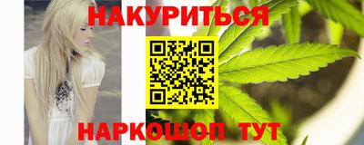 твердый Уссурийск