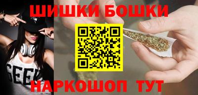 твердый Уссурийск