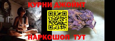 твердый Уссурийск