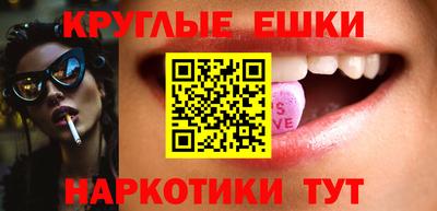 СК Усть-Илимск