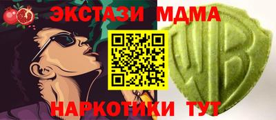 твердый Уссурийск