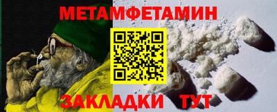 СК Усть-Илимск