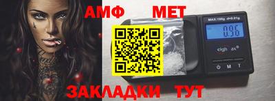 СК Усть-Илимск