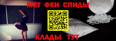 марки nbome Усть-Джегута