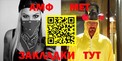твердый Уссурийск
