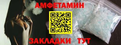 СК Усть-Илимск