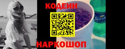 СК Усть-Илимск