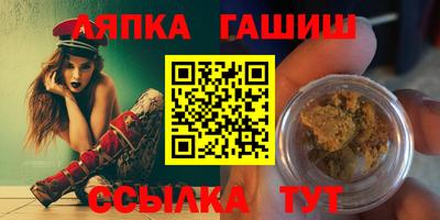 СК Усть-Илимск