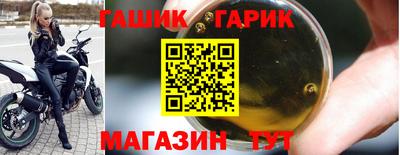 твердый Уссурийск