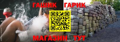 марки nbome Усть-Джегута