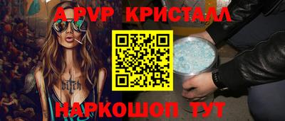 твердый Уссурийск