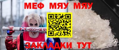 марки lsd Сертолово