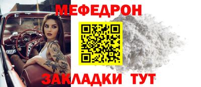 марки nbome Усть-Джегута