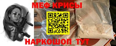 СК Усть-Илимск