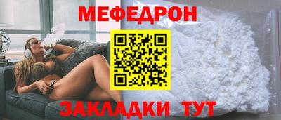 СК Усть-Илимск