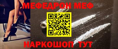 марки nbome Усть-Джегута