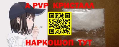 СК Усть-Илимск