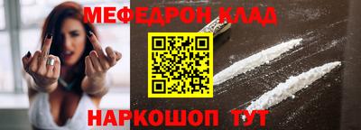 марки nbome Усть-Джегута